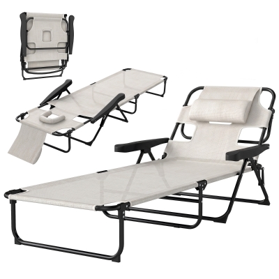 Outsunny Folding Lounge Chair, Reclining Back, Cream White