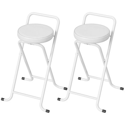 HOMCOM Foldable Bar Stools Set of 2, Folding Kitchen Chairs with PU Cushioned Seat, Footrest, White