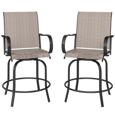 Outsunny Outdoor Bar Stools Set of 2, 360° Swivel Bar Height Chairs, 26.8" x 29.5" x 48.4", Tan