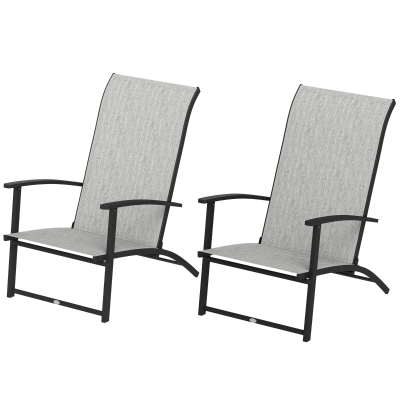 Outsunny Set of 2 Folding Outdoor Dining Chairs with High Back, Gray