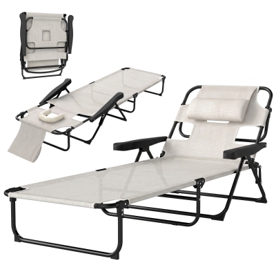 Outsunny Folding Lounge Chair, Reclining Back, Cream White