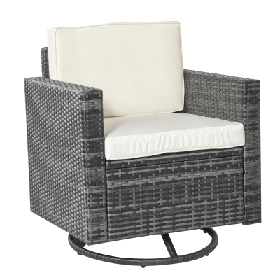 Rattan Swivel Chair 29.5"x28.25"x31" Beige