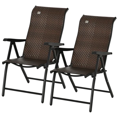 Outsunny Rattan Reclining Folding Chair Set of 2, Outdoor Wicker Portable Recliner with 7 Adjustable Backrest Position for Garden, Balcony, Patio, Brown