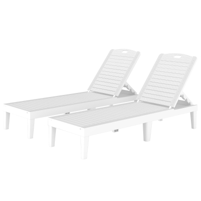 Outsunny Outdoor Lounge Chair Set of 2, Waterproof Resin Lounge Chairs with 4-Position Adjustable Backrest for Backyard, White