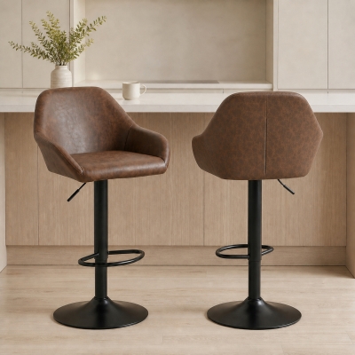 HOMCOM Adjustable Bar Stools Set of 2, Swivel Barstools with Footrest and Back, PU Leather and Steel Round Base, Coffee
