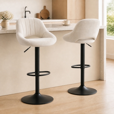HOMCOM Bar Stools Set of 2, Swivel Counter Height Barstools with Adjustable Height and Cutout Back, Velvet Upholstered Bar Chairs with Round Metal Base and Footrest, Cream