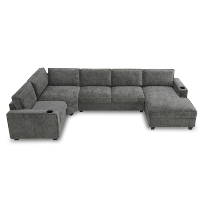 Plush Chenille U-Shaped Sectional Sofa with Cup Holders, Large Deep Seat Couch for Apartment, 117.5'' L x 68'' W x 31'' H, Gray