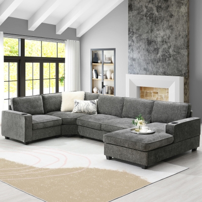 Plush Chenille U-Shaped Sectional Sofa with Cup Holders, Large Deep Seat Couch for Apartment, 117.5'' L x 68'' W x 31'' H, Gray