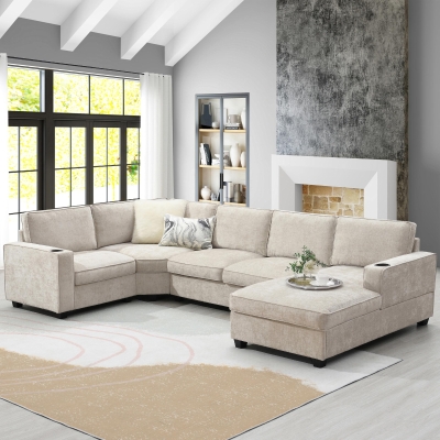 Plush Chenille U-Shaped Sectional Sofa with Cup Holders, Large Deep Seat Couch for Apartment, 117.5'' L x 68'' W x 31'' H, Beige