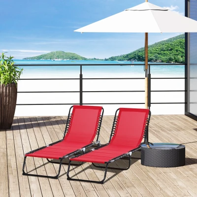 Outsunny Set of 2 Folding Outdoor Chaise Lounge Chairs, Reclining, Wine Red