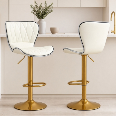 HOMCOM Counter Height Bar Stools Set of 2, Adjustable Height Bar Chairs with Swivel Seat, PU Leather Upholstery