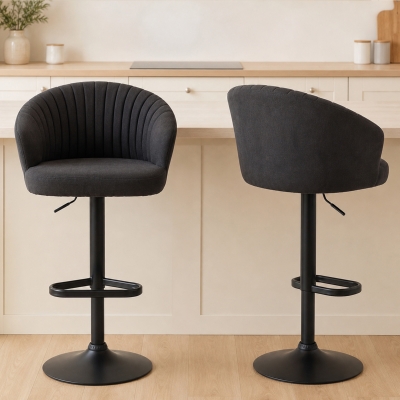 HOMCOM Adjustable Bar Stools Set of 2, Upholstered Kitchen Stools with Swivel Seat, Steel Frame, Footrest, ‎Black
