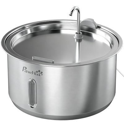 PawHut 11L Cat Water Fountain Stainless Steel, 4-Stage Filter, Quiet