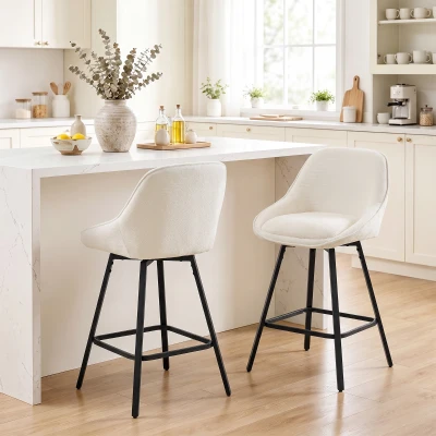 HOMCOM Modern 360° Swivel Chenille Bar Stools Set of 2, Cream White