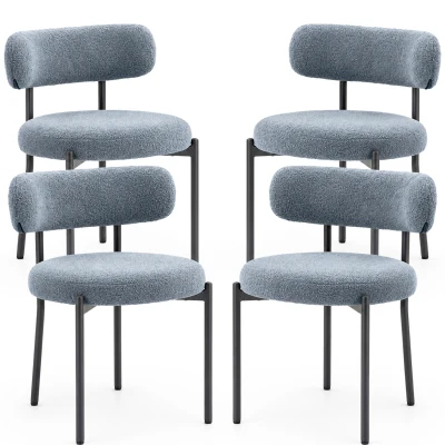HOMCOM 4 Pieces Kitchen Chairs, Modern Dining Chairs w/ Berber Fleece Upholstery and Steel Legs for Living Room, Grey