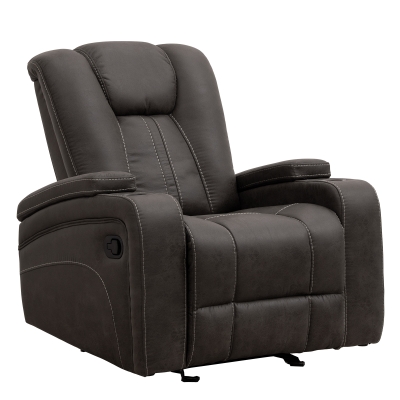 Cozy Manual Rocker Recliner with Dual Cup Holders and 160-Degree Recline, 38'' L x 38" W x 40" H