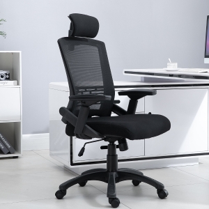 Vinsetto Ergonomic Mesh Task Office Chair High-back Adjustable 360° Rotating Study Seat w/ Headrest & Armrest Black