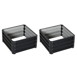 Outsunny 2pc 23.5'' Elevated Herb & Vegetable Planting Box Kit w/ Versatile Uses, Grey