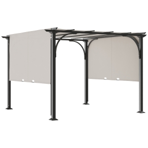 Outsunny 10' x 10' Outdoor Pergola Patio Gazebo Retractable Canopy Sun Shelter with Steel Frame, White