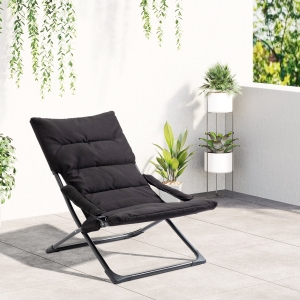 Outsunny Folding Lounge Chair, Mesh Fabric Lounger with Thick Padded Cushion and Armrest, Camping Beach Chair for Poolside, Deck, Backyard, Black