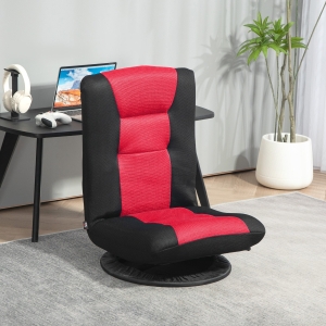 HOMCOM Folding Floor Chair for Adults Teens, 360 Degree Swivel Gaming Chair, 6 Positions Adjustable Lazy Sofa Chair, Red