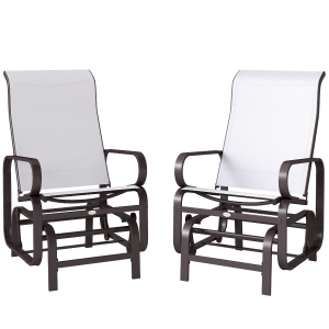 Outsunny Gliding Lounger Chair Set of 2, Single Rockers with Lightweight Metal & Mesh Construction, Beige
