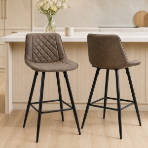 HOMCOM PU Leather Counter Height Bar Chairs Set of 2, 27.75" Bar Stools with Metal Legs for Dining Area, Kitchen Island, Brown