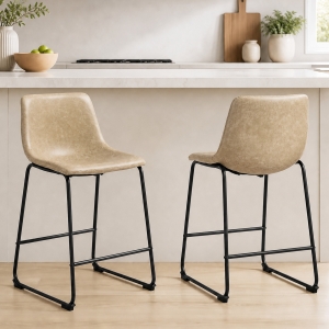 HOMCOM Counter Height Bar Stools Set of 2, Vintage PU Leather Bar Chairs, Kitchen Stool with Footrest, Beige