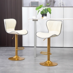 HOMCOM Counter Height Bar Stools Set of 2, Adjustable Height Bar Chairs with Swivel Seat, PU Leather Upholstery