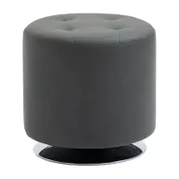 HOMCOM 360° Swivel Foot Stool Round PU Ottoman w/ Thick Padding and Solid Steel Base(m-1)