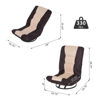 HOMCOM 360 Degree Swivel Floor Gaming Chair Folding Video Floor Lazy Couch Floor Lounge Bed Recliner w/ 5-Position Adjustable Backrest(m-3)
