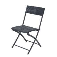Outsunny 3pcs Rattan Coffee Set Folding Garden Bistro Wicker Chair and Table Outdoor Patio Furniture, Black(m-6)