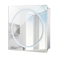 HomCom Vertical 28" LED Illuminated Bathroom Sliding Wall Mirror Medicine Cabinet - Ring LEDs(m-1)