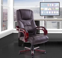 HOMCOM PU / Wood High-Back Executive Swivel  Computer Office Chair, Brown (m-1)