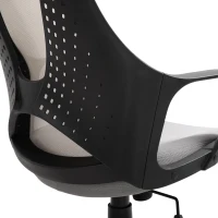 Vinsetto Office Computer Chair Mesh High Back Lumbar Support Adjustable Height Padded Linen Swivel Castor Wheels Grey(m-5)