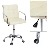 HOMCOM Modern PU Leather Midback Small Office Chair-Beige(m-3)