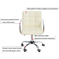 HOMCOM Modern PU Leather Midback Small Office Chair-Beige(m-4)