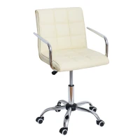 HOMCOM Modern PU Leather Midback Small Office Chair-Beige(m-1)