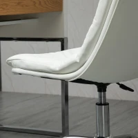 Vinsetto Armless Office Chair Ergonomic Computer Desk Chair Mid-Back Upholstered Task Chair with PU Leather, Adjustable Height and Swivel Seat, White(m-11)