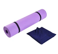 Soozier Extra Thick Non-Skid Deluxe Yoga Mat w/ Carrying Bag - 71" x 24" x 5/16" - Purple(m-2)