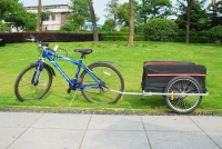 Aosom Bicycle Cargo Trailer Cart Carrier for Garden Use with Cover(m-4)