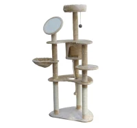 Pawhut 60" Cream Cat Tree Condo - Cream(m-2)