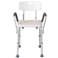HomCom Sturdy Adjustable Medical Shower Seat Bath Chair Stool with Arms and Backrest for the Injured and Geriatric(m-7)