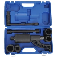 Torque Multiplier Wrench Set - Labor-Saving Lug Nut Remover with 4 Sockets, Essential Tool for Vehicle Maintenance(m-1)