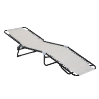 Outsunny Folding Beach Chaise Lounge, 4 Adjustable Positions, Cream White, Portable(m-10)