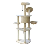 Pawhut 60" Cream Cat Tree Condo - Cream(m-5)