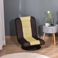 HOMCOM 360 Degree Swivel Video Gaming Chair, Folding Floor Sofa 5-Position Adjustable Lazy Chair, Beige(m-8)