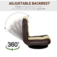 HOMCOM 360 Degree Swivel Video Gaming Chair, Folding Floor Sofa 5-Position Adjustable Lazy Chair, Beige(m-4)