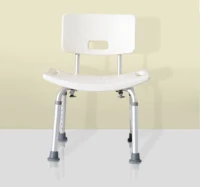 HomCom Adjustable Medical Shower Bench - White(m-2)