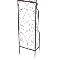 Outsunny 7.5' Metal Outdoor Garden Arch Arbor Trellis - Black Bronze(m-5)